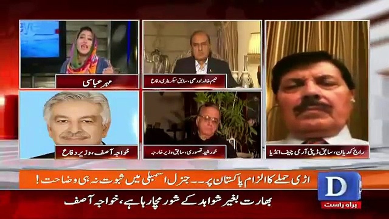 I Am Not Bound To Tell You - Khawaja Asif Got Angry on Mehar Abbasi