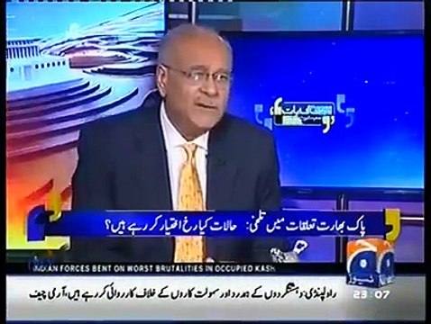 How Nawaz Sharif and Indian Prime Minister Nirender Modi are on same Page - Najam Sethi