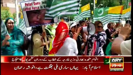 Bulletins 1200 27th September 2016