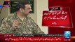 Pakistan Army has never blamed anyone without concrete evidence- DG ISPR
