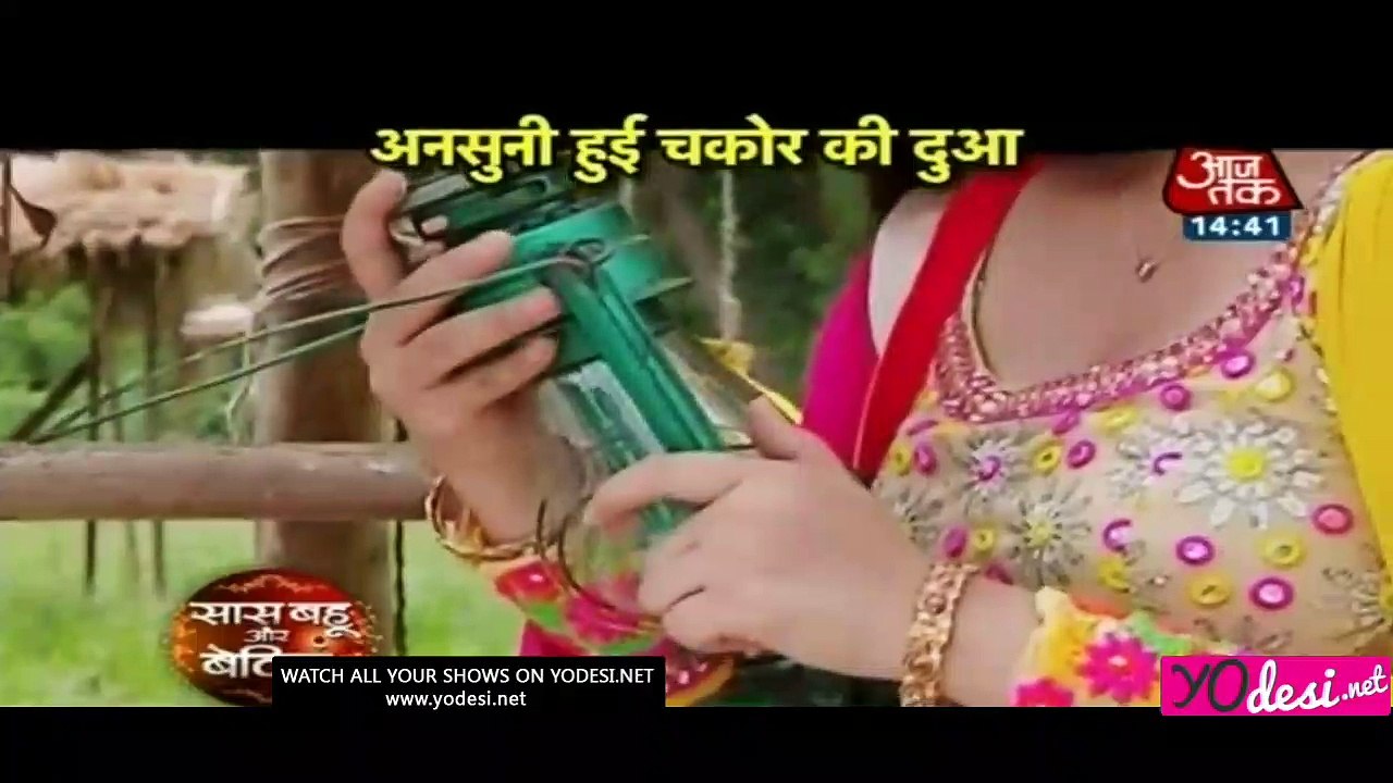 Adhoori Love Story - Udaan 27th September 2016