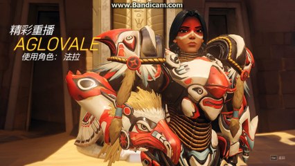 Overwatch Pharah Triple Kill