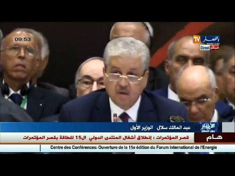 سلال .. نحن بحاجة للحوار لمواجهة الرهانات الدولية في جميع المجالات