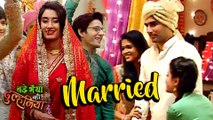 Happy Ending Of Meera And Abhishek's Love Story | Bade Bhaiyya Ki Dulhania