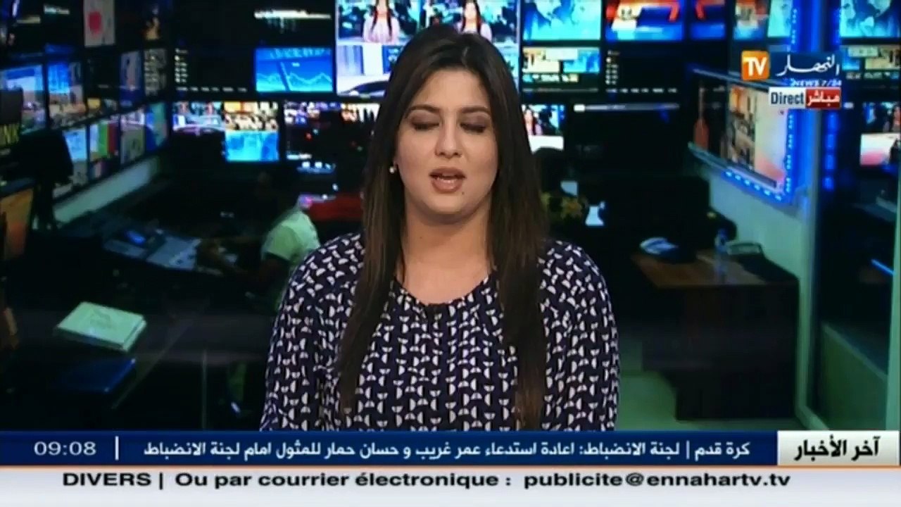 وصول الوزير الأول عبد المالك سلال إلى قصر المؤتمرات