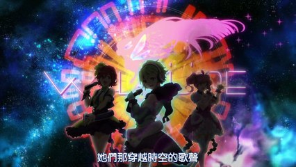 超時空要塞Δ [01][720P][BIG5]