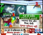 Pakistan Will Divide In 5 Parts : Indian Media Dreaming