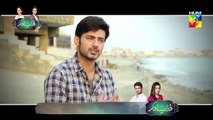 Zara Yaad Kar BTS Hum TV Drama