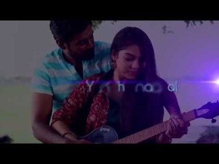 Yaanum Theeyavan Songs | Nenjukulle Unplugged Song With Lyrics | Ashwin Jerome, Varsha | Achu