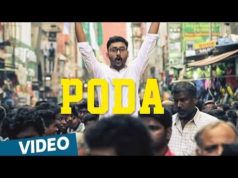 Chennai 2 Singapore Songs | Poda Song with Lyrics | feat. RJ Balaji, Abishek | Ghibran | Abbas Akbar
