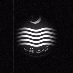 Bilal Yaseen Hajj 2016
