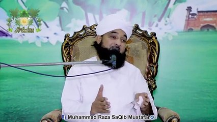 Baap ne kaha Me tmhain Zibah krna chahta hon,… (Muhammad Raza SaQib Mustafai)