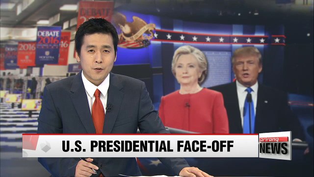 Clinton bests Trump in first presidential debate: poll