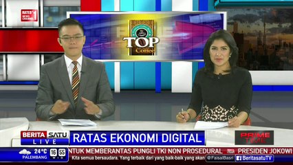 Скачать видео: Presiden Gelar Ratas Soal Perkembangan Ekonomi Digital