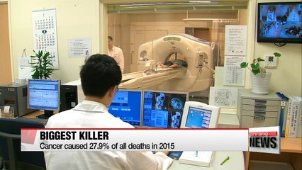 Cancer remains Korea's leading cause of death