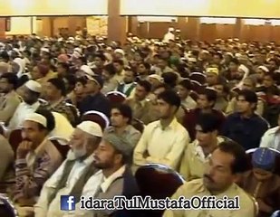 Insan ! Kabhi Firishto'n Se Afzal, Kabi Janwer