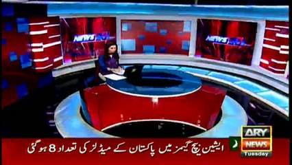 News @ 3 - 27th Sep 2016