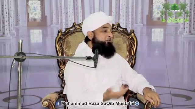 Jali Saadaat kya hain Ye kb or kio peda kiye gye (Muhammad Raza SaQib Mustafai)