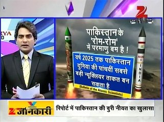 Soon Pakistan Will Be World’s 3rd Atomic Power Country Indian Media Shouting