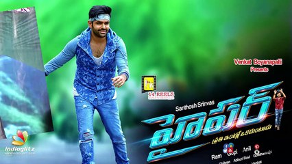 Proud to have produced a film like 'Hyper' : Anil Sunkara