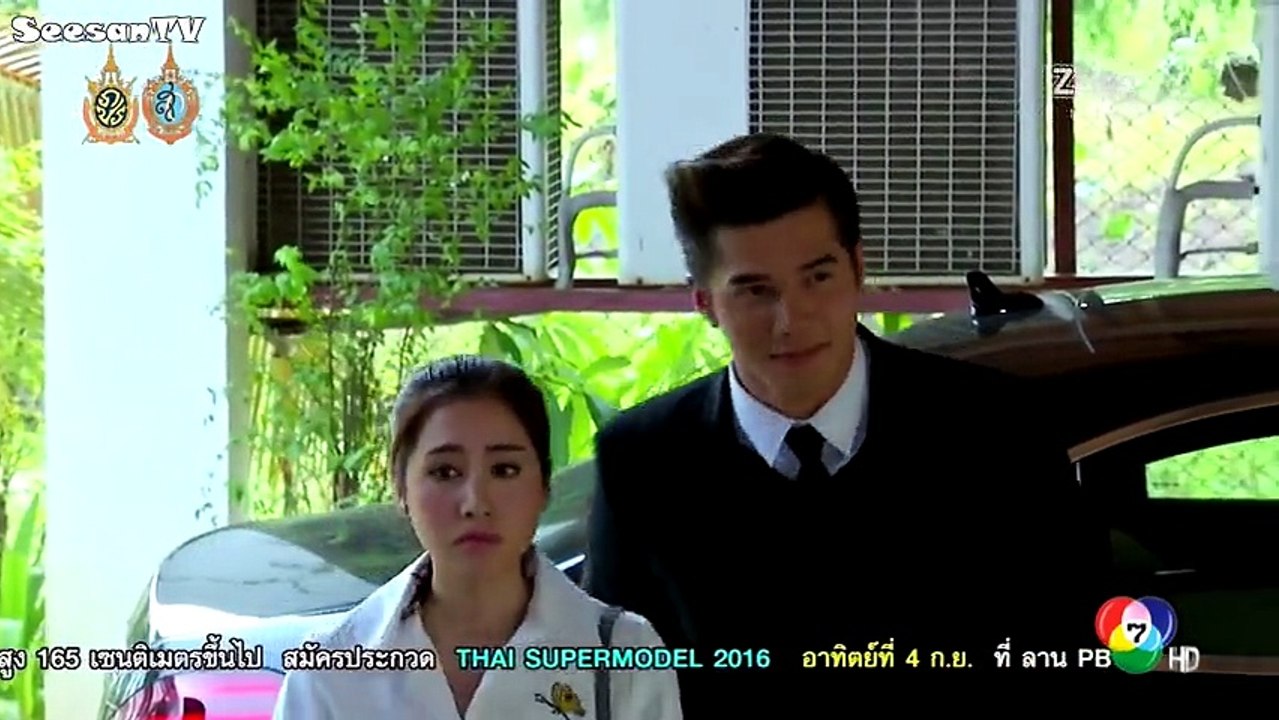 [TLV] Tập 10 [Phần 1] - Một Thời Trong Tim - [Cổ Tích Một Chuyện Tình]