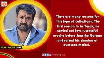 Janatha Garage Movie 25 Days Collection, Total Box Office Collection || Mohanlal, Jr.Ntr ,Samanth