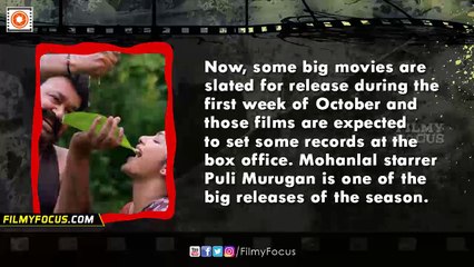 Thoppil Joppan Or Puli Murugan, Which Film Would Break Kasaba's Record -Filmyfocus.com