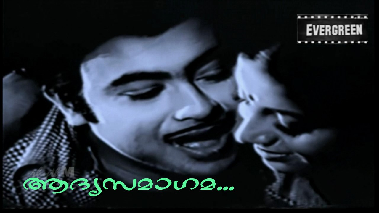 Aadyasamaagama Lajjayil...... K. J. Yesudas, S Janaki - Utsavam