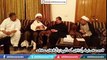 ALLAMA RAJA NASIR ABBAS JAFRI MEETING WITH CHIEF MINISTER BALOCHISTAN NAWAB SANAULLAH ZEHRI
