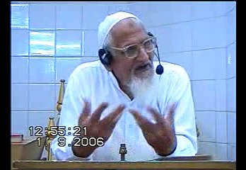 حدوداللہ - Maulana Ishaq