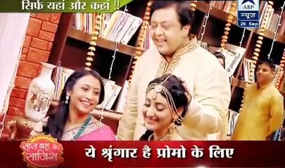 Ek Rishta Sajhedari Ka MARRIAGE September 2016 News