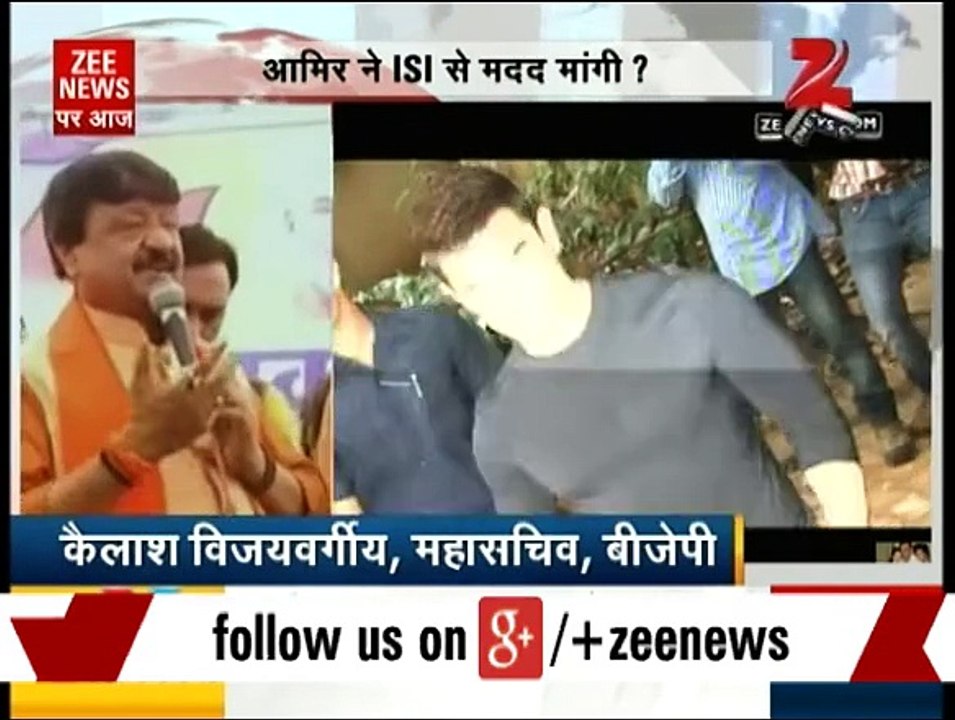 Amir Khan is an ISI agent - Indian Media