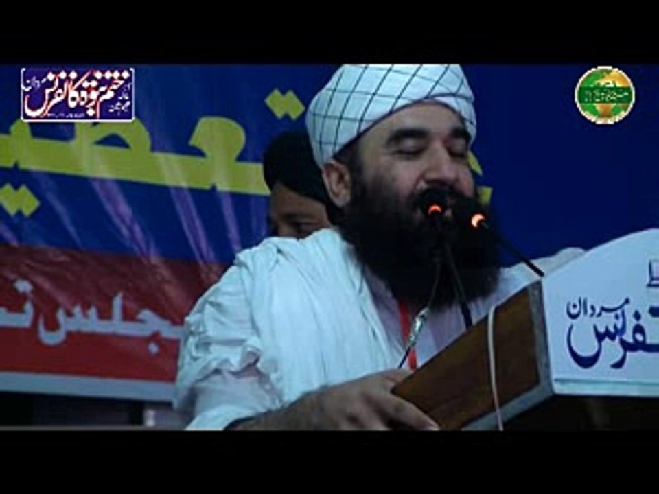 مفتی ندیم احمد محمودی( مناظر اسلام، وکیل احناف)