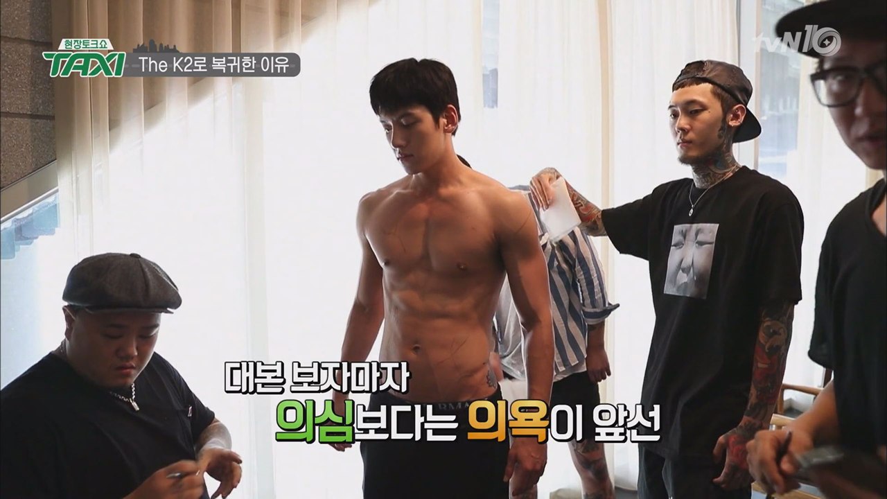 지창욱&윤아가 ′더케이투′를 선택한 이유는?