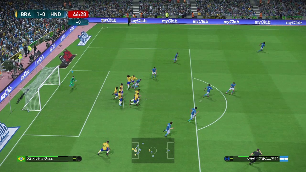 Winning Eleven 2017 コパアメリカ 1回戦 ブラジル vs ホンジュラス