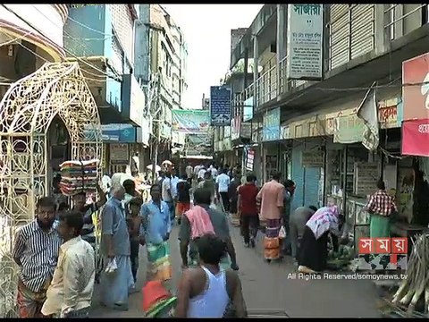 সাভারে বিদ্যুৎস্পৃষ্ট হয়ে শ্রমিকের মৃত্যু