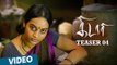 Kidaari Official Teaser 04 | M.Sasikumar, Nikhila Vimal | Darbuka Siva