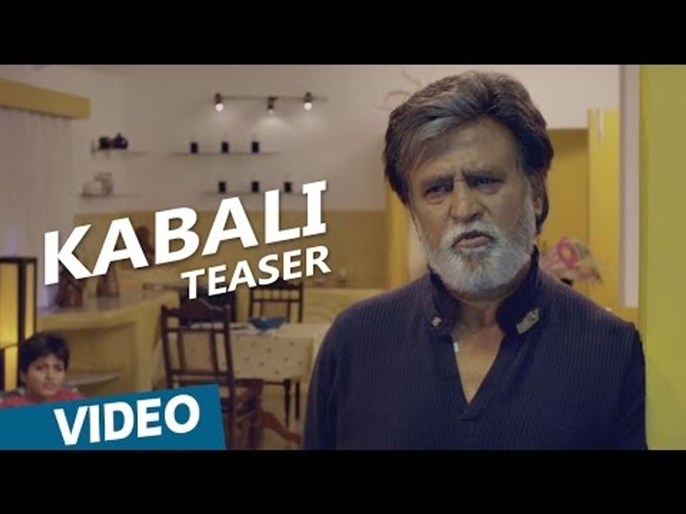 Kabali Tamil Movie Emotional Teaser | Rajinikanth, Radhika Apte | Pa Ranjith | Santhosh Narayanan