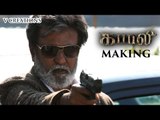 Kabali Tamil Movie Making | Rajinikanth | Pa Ranjith | Santhosh Narayanan | V Creations