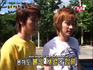060906 M.Net Super Junior Mini-Drama Pt 4-2_ITA