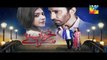 Khwab Saraye Episode 36 Promo HD HUM TV Drama 19 Sep 2016