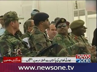 Indian Air Force holds 'Exercise Talon' amid regional tension