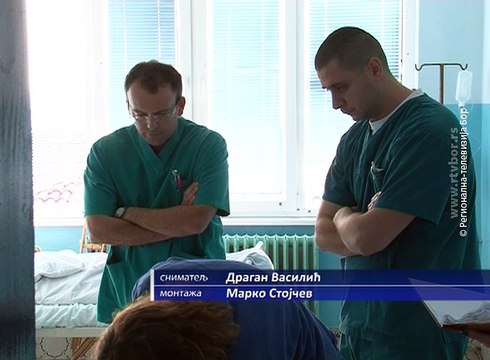 Gužve ne ometaju rad Odeljenja ortopedije u Boru, 27. septembar 2016. (RTV Bor)