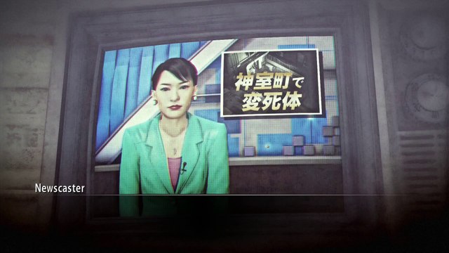 Yakuza 0 : Bande-annonce Kiryu