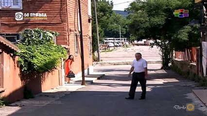 Zaboravi ako mozes 090