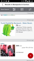 How Dubizzle Works: Tutorials & Examples