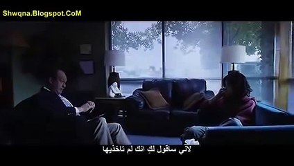 فيلم الرعب Dark House مترجم للكبار فقط
