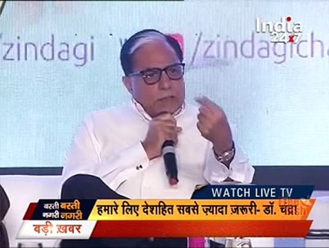 Pakistani actors,singers were silent on Uri Attack : Zindagi tv owner