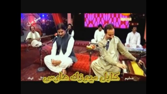 Baryalai Samadi and Zaryalai Samadi Tapezai