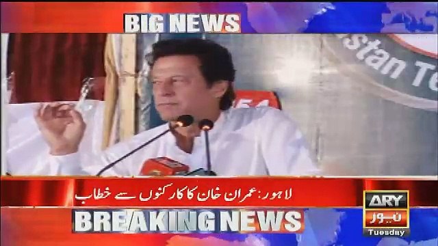 Watch Imran Khan reply when a guy chanted 'Its Azaan time' during his speech